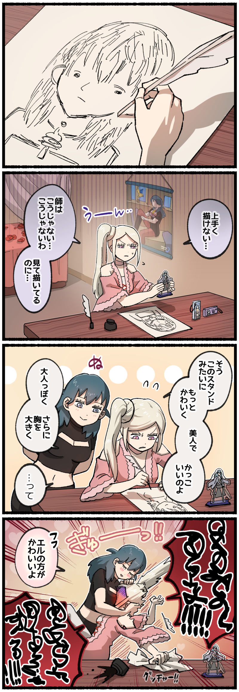 female byleth and edelgard von hresvelg (fire emblem and 1 more) drawn by korokoro_daigorou