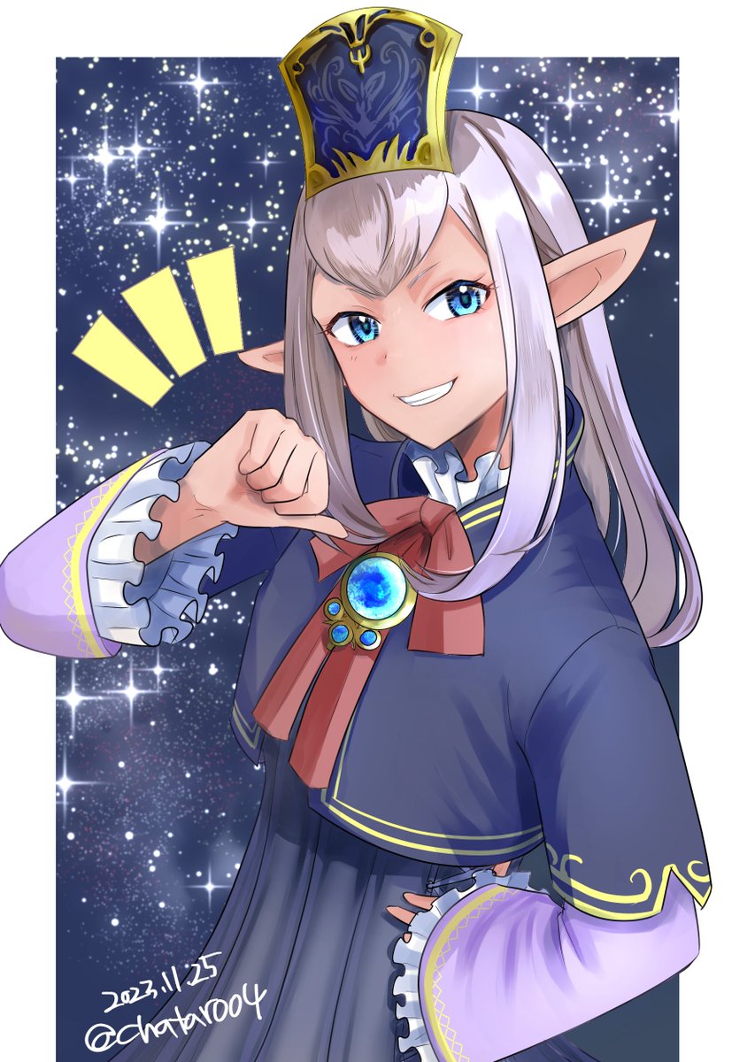 prishe (final fantasy and 1 more) drawn by chatarou_bekkan