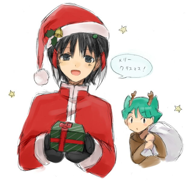 shuu and kai (inazuma eleven and 1 more) drawn by barufoa