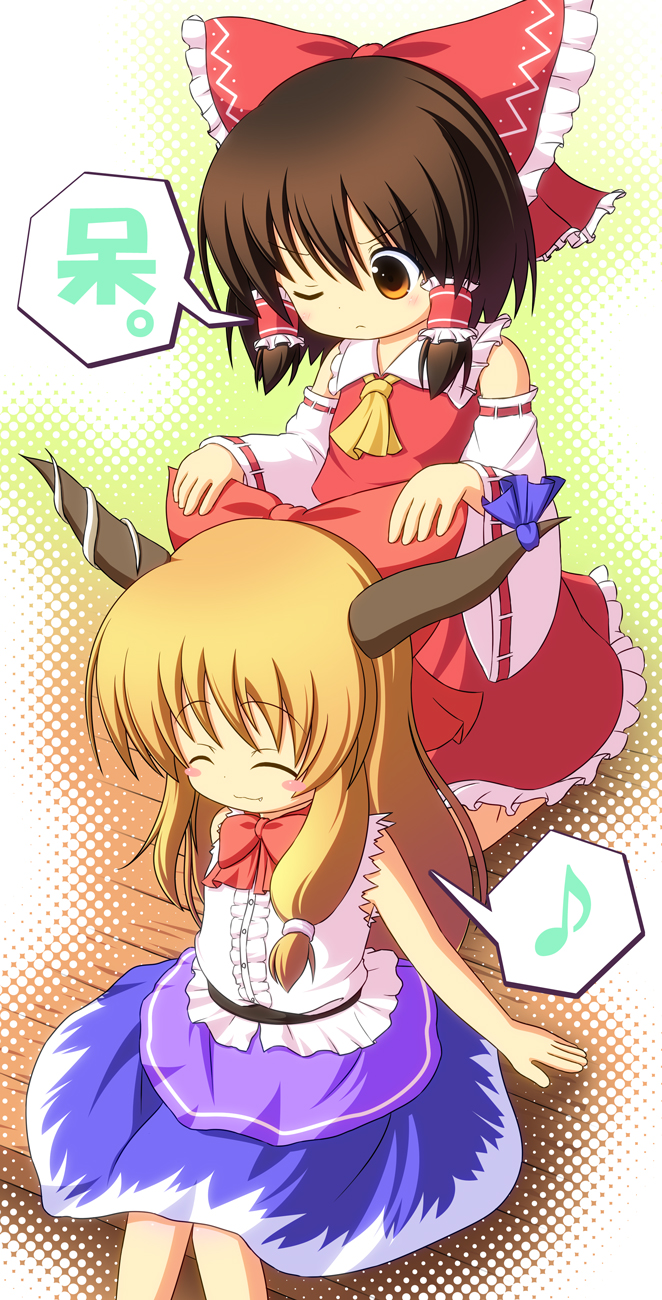 hakurei reimu and ibuki suika (touhou) drawn by pila-pela