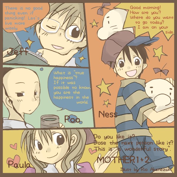 ness, paula, doseisan, jeff andonuts, and poo (mother and 1 more) drawn by rio_(akane_rio)