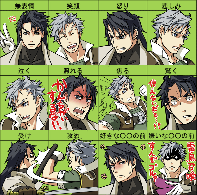 nathan graves and hugh baldwin (castlevania and 1 more) drawn by makihara