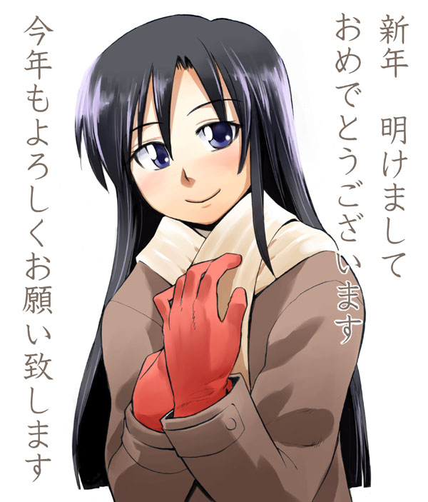 kisaragi chihaya (idolmaster and 1 more) drawn by kurose_kousuke