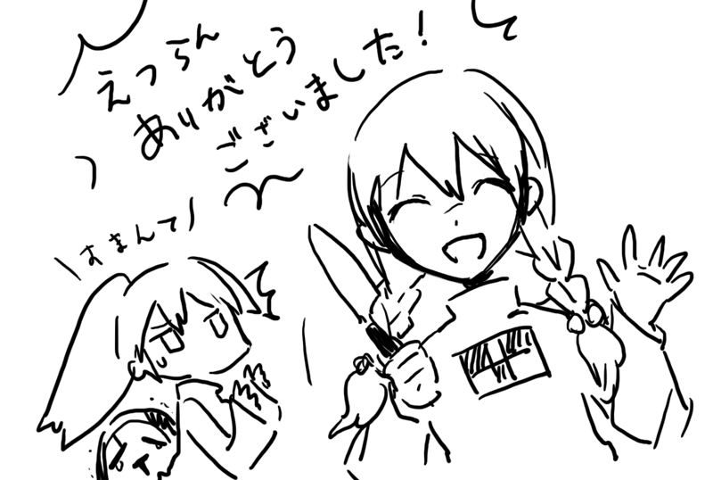 madotsuki, poniko, and uboa (yume nikki) drawn by messier_number