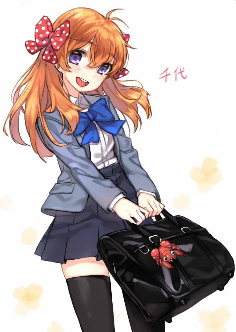 sakura chiyo and paras (pokemon and 1 more) drawn by crazyzoe