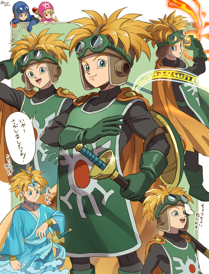 princess of moonbrook, prince of lorasia, and prince of samantoria (dragon quest and 1 more) drawn by janis_(hainegom)