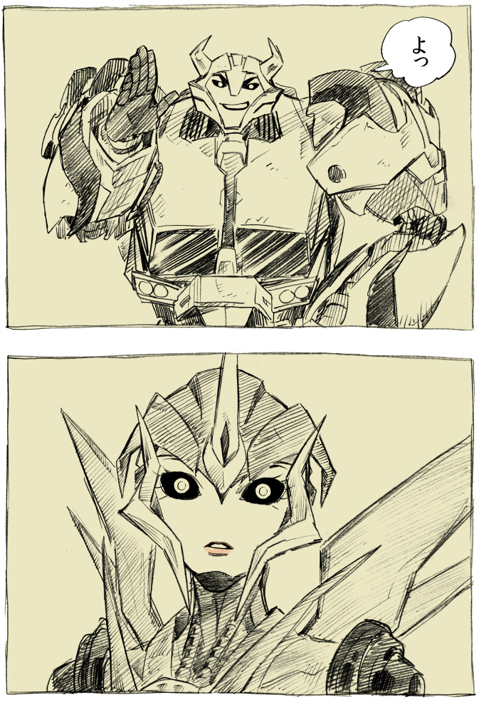 arcee and cliffjumper (transformers and 1 more) drawn by kotteri