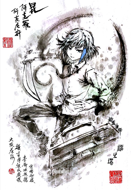 khun aguero agnis (tower of god) drawn by jidao_huashi