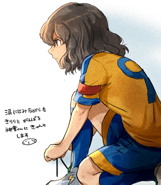 shindou takuto (inazuma eleven and 1 more) drawn by mizuhara_aki