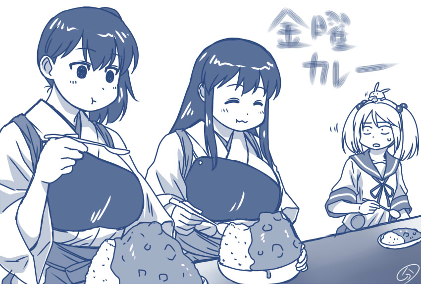 kaga, akagi, and sazanami (kantai collection) drawn by buntaichou