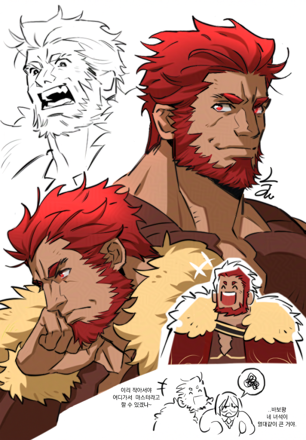 iskandar and waver velvet (fate and 1 more) drawn by jaeun90_(lju90)