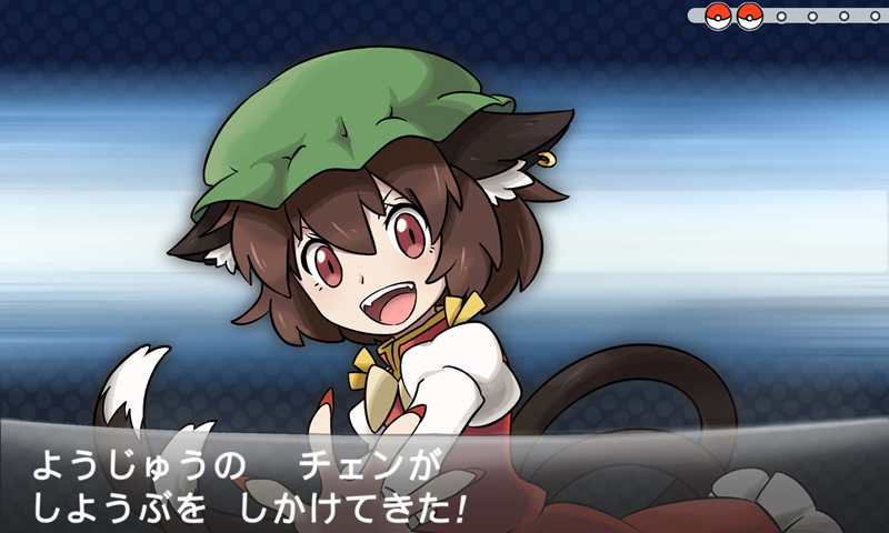 chen and school kid (touhou and 2 more) drawn by hacko