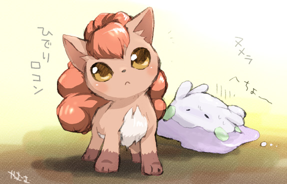 vulpix and goomy (pokemon) drawn by mumumu_(yamu_yamu)