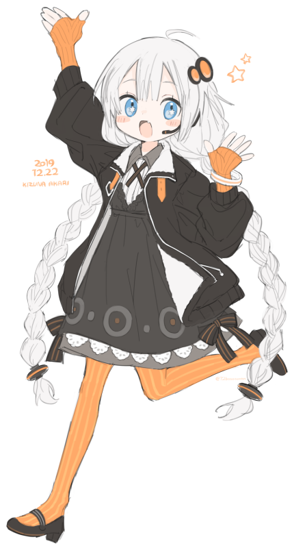 kizuna akari (vocaloid and 1 more) drawn by nattu_bon