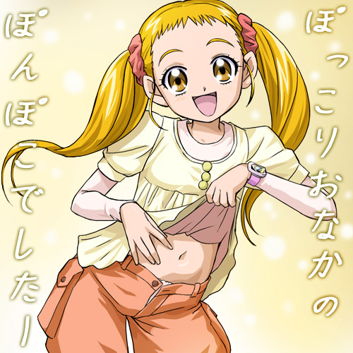 kasugano urara (precure and 1 more) drawn by haruyama_kazunori