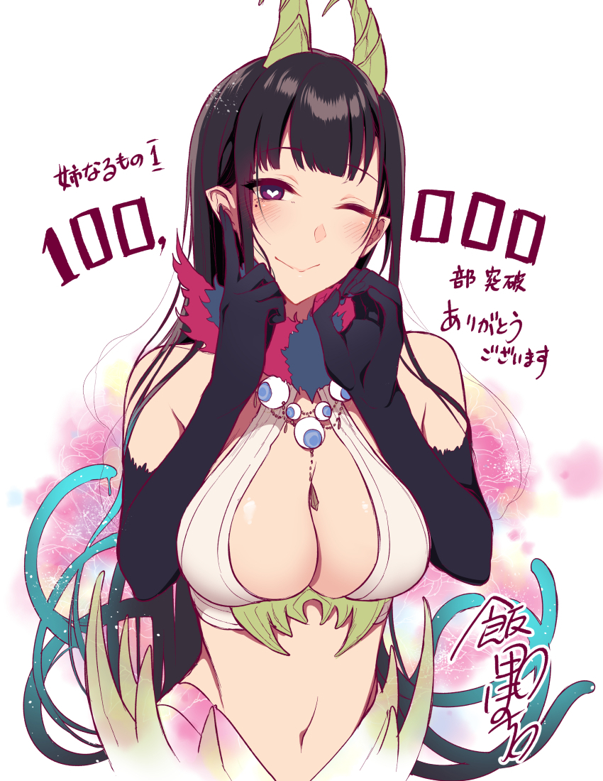 chiyo (ane naru mono) drawn by pochi_(pochi-goya)