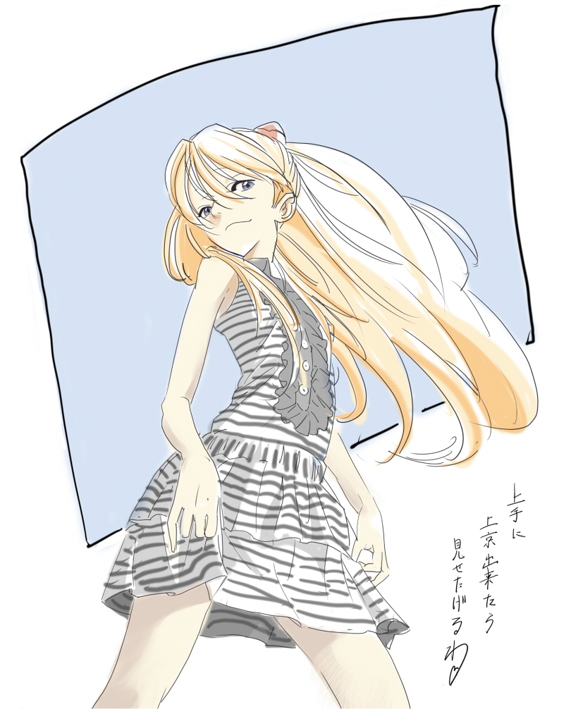souryuu asuka langley (neon genesis evangelion) drawn by magomago