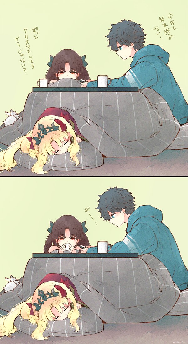 fujimaru ritsuka, ereshkigal, ishtar, and fou (fate and 1 more) drawn by azumi_(myameco)