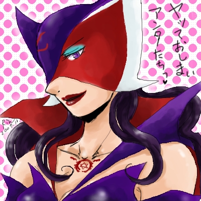 doronjo and lust (fullmetal alchemist and 2 more) drawn by rin_(lunatic_party)