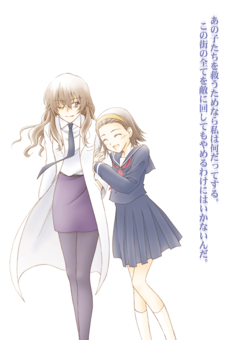 kiyama harumi and edasaki banri (toaru majutsu no index and 1 more) drawn by natsushi