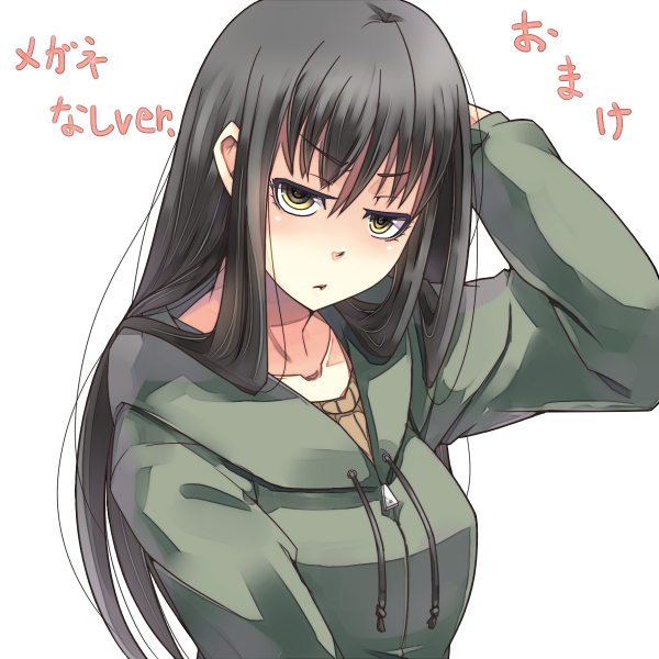 original drawn by ygo_(kintsuba)