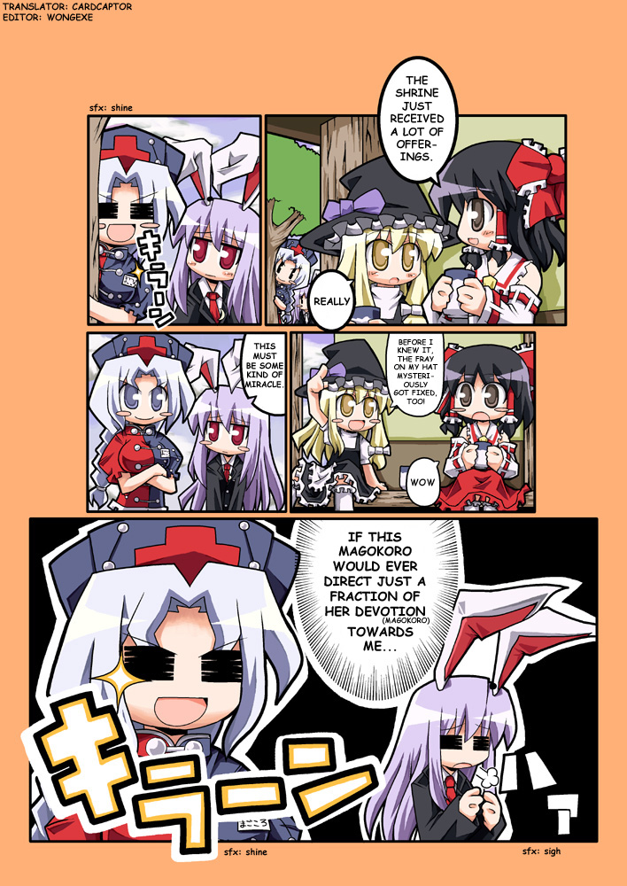 hakurei reimu, kirisame marisa, reisen udongein inaba, and yagokoro eirin (touhou) drawn by herada_mitsuru