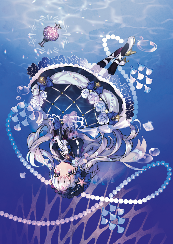 nursery rhyme (fate and 1 more) drawn by suguri_(neroli)
