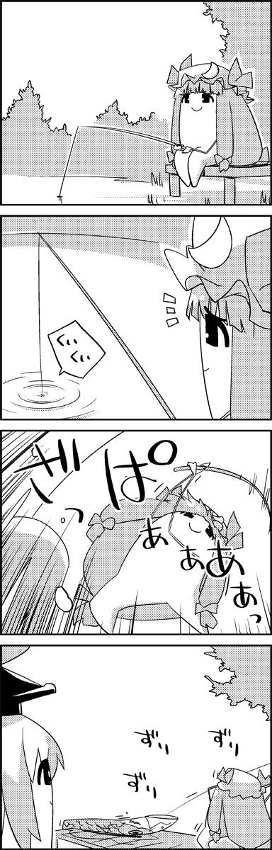 patchouli knowledge and kamishirasawa keine (touhou) drawn by tani_takeshi