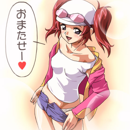 meyrin hawke (gundam and 2 more) drawn by haruyama_kazunori