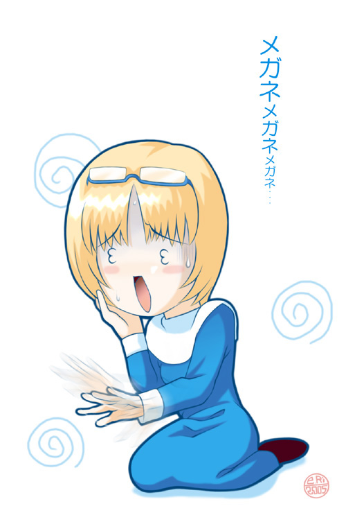 baroque (sound horizon and 1 more) drawn by eri_(artist)