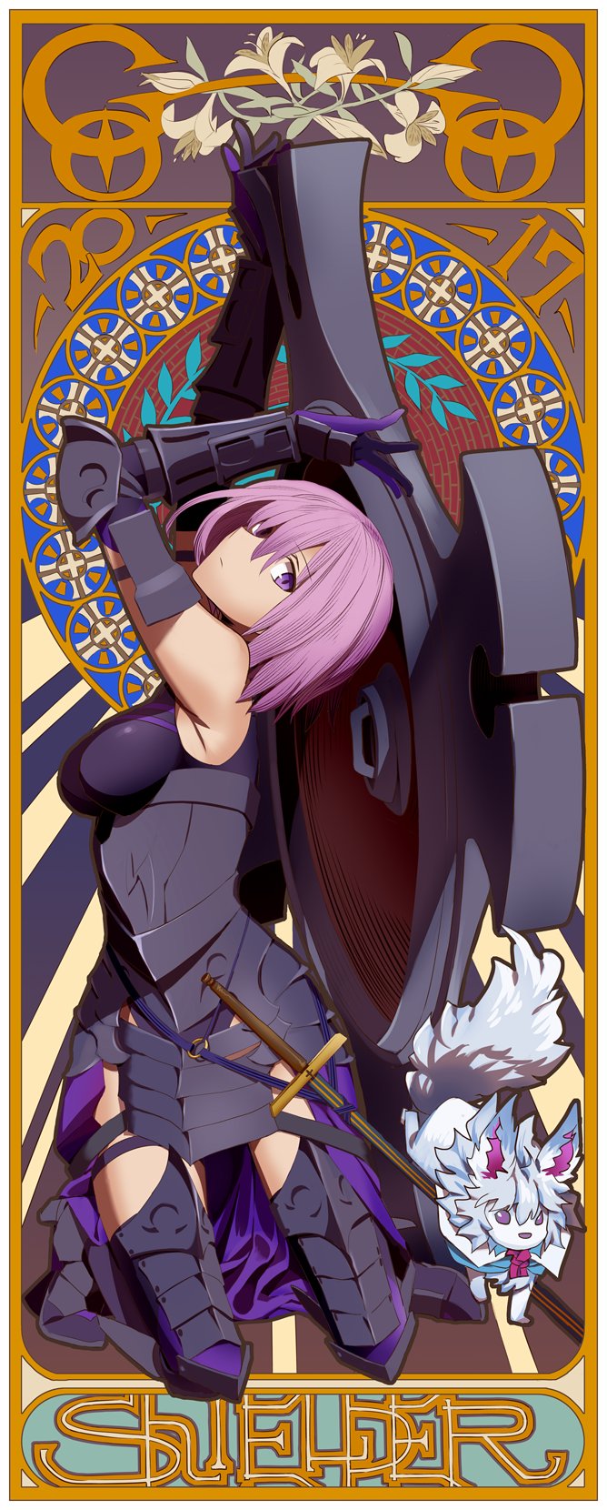 mash kyrielight and fou (fate and 1 more) drawn by ningen_(ningen96)