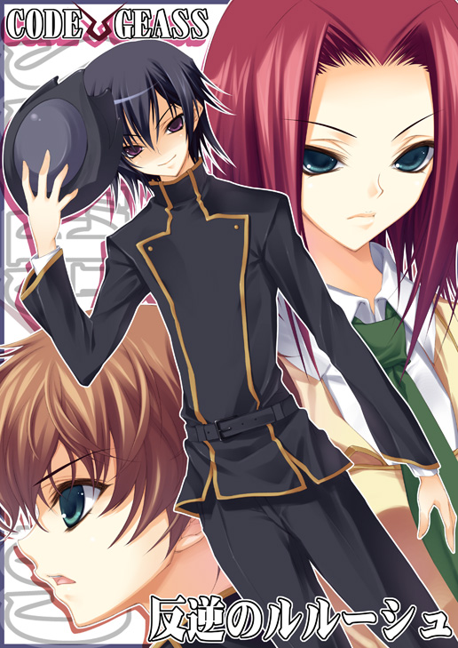 lelouch vi britannia, kouzuki kallen, and kururugi suzaku (code geass) drawn by ikasoumen_riku