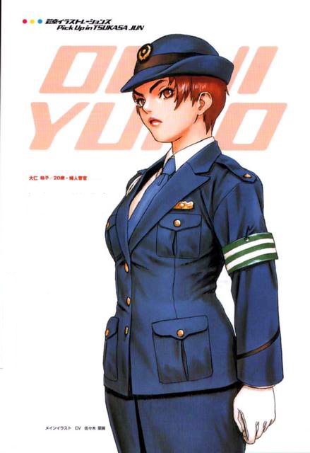 ooni yuuko (taisen hot gimmick) drawn by tsukasa_jun