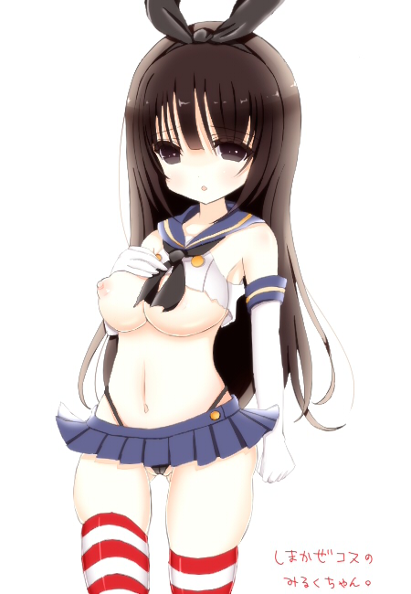 shimakaze (original and 1 more) drawn by tounyu_melon