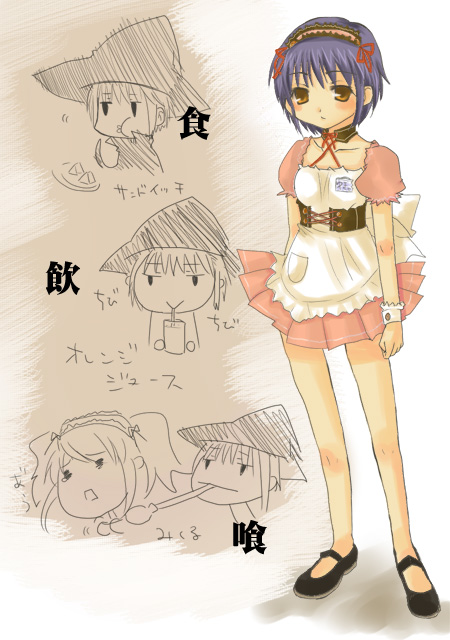 nagato yuki (suzumiya haruhi no yuuutsu) drawn by eryu