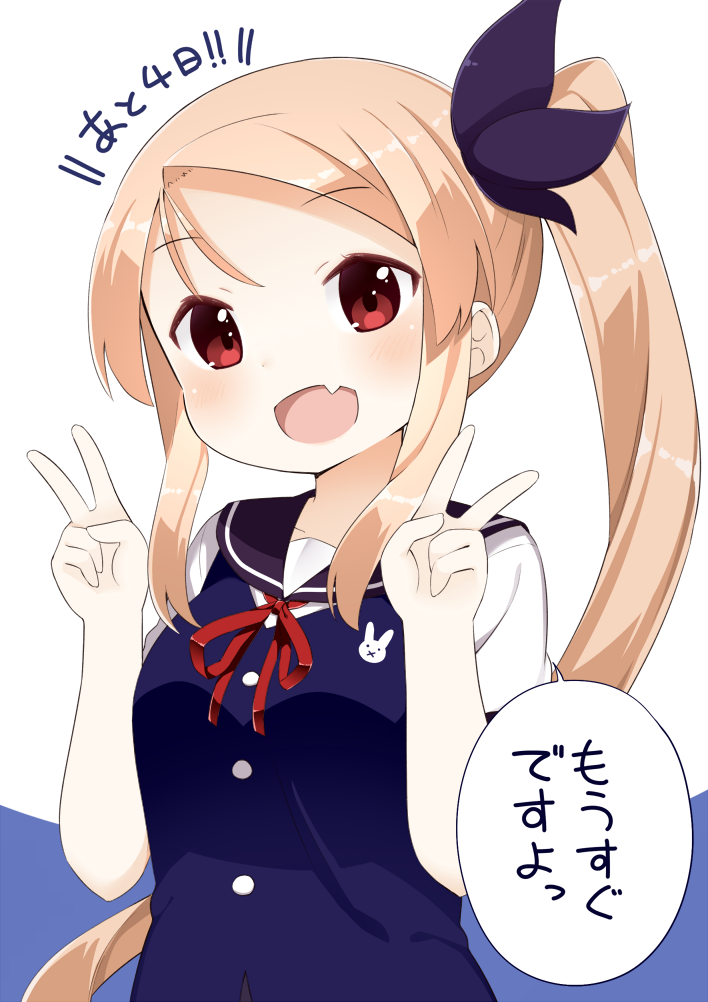 tachibana suzune (nyoroko no namahousou!) drawn by muku_(muku-coffee)