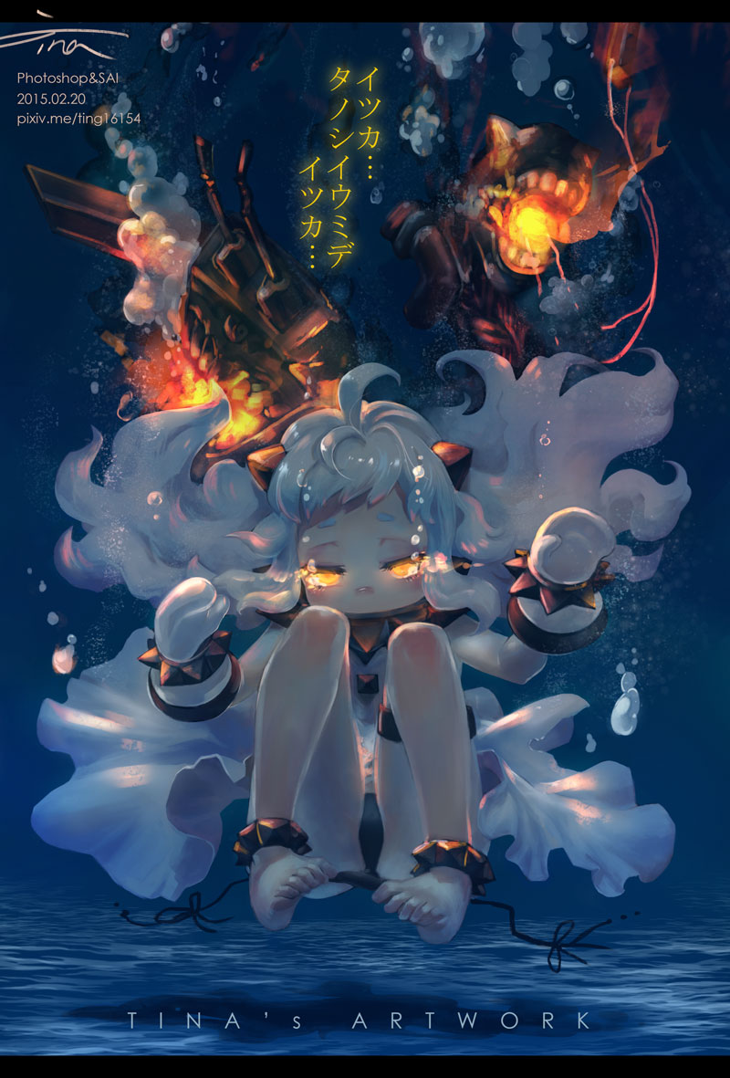 northern ocean princess (kantai collection) drawn by tina_hung