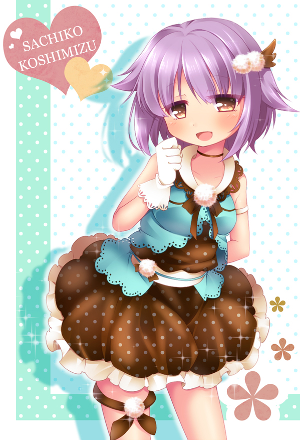 koshimizu sachiko (idolmaster and 1 more) drawn by ringo_yuyu