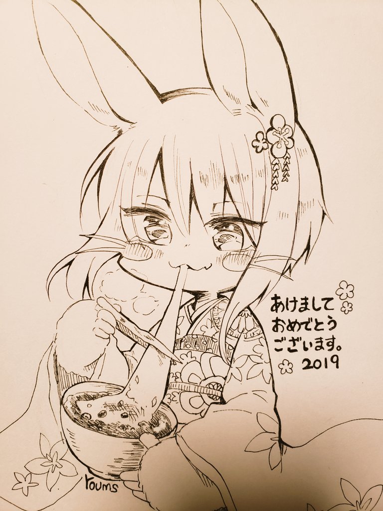 nanachi (made in abyss) drawn by mumu_yu_mu