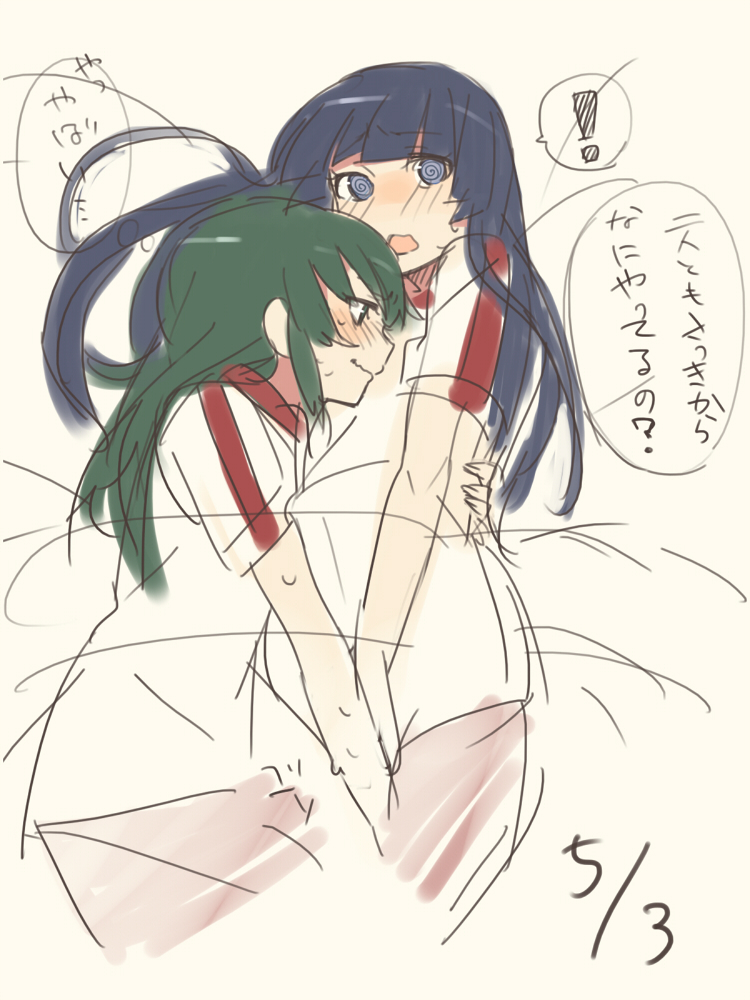 midorikawa nao and aoki reika (precure and 1 more) drawn by yomosaka