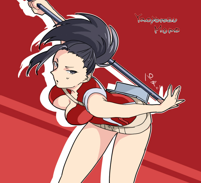 yaoyorozu momo (boku no hero academia) drawn by nihoncha_(nibantya)