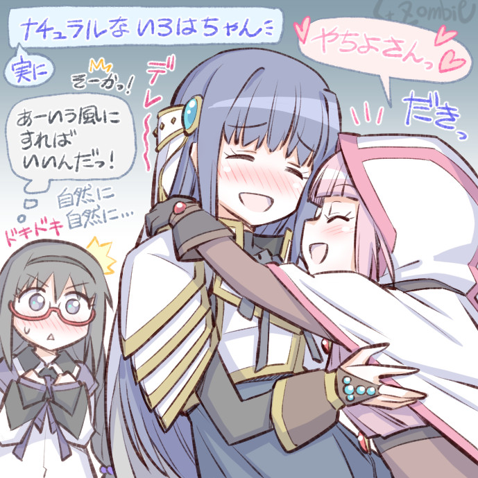 akemi homura, tamaki iroha, and nanami yachiyo (mahou shoujo madoka magica and 1 more) drawn by studiozombie