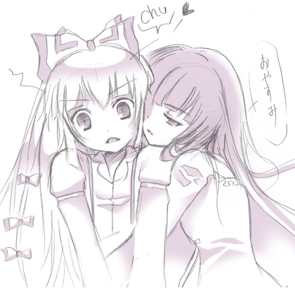 fujiwara no mokou and houraisan kaguya (touhou) drawn by mashiro_(k_mashiro)