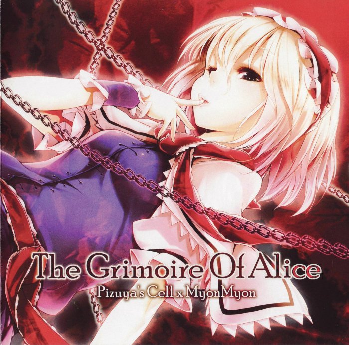 alice margatroid (touhou and 2 more) drawn by buriki