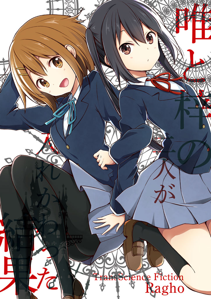 nakano azusa and hirasawa yui (k-on!) drawn by ragho_no_erika
