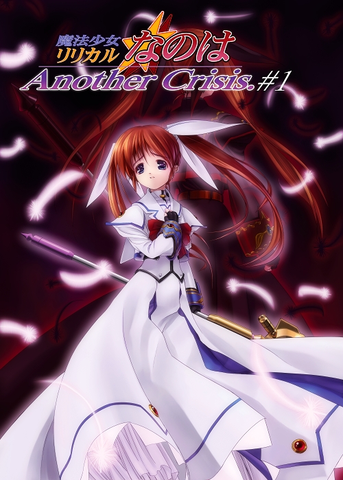 takamachi nanoha and raising heart (lyrical nanoha and 2 more) drawn by tom_(1art.)