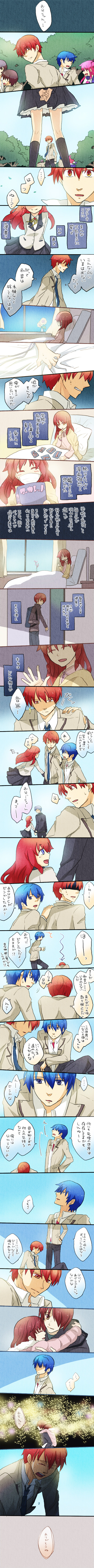 yui, hinata hideki, otonashi yuzuru, ooyama, fujimaki, and 1 more (angel beats!) drawn by kurusu
