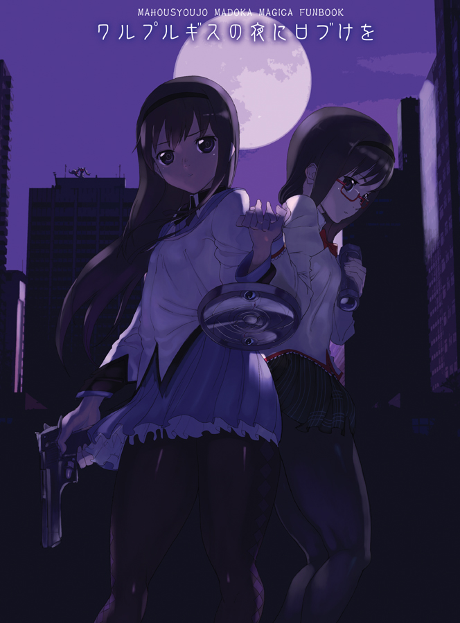 akemi homura and kyubey (mahou shoujo madoka magica) drawn by ashiomi_masato