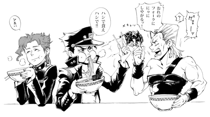 kujo jotaro, kakyoin noriaki, jean pierre polnareff, and star platinum (jojo no kimyou na bouken and 1 more) drawn by noro_(notauchi)