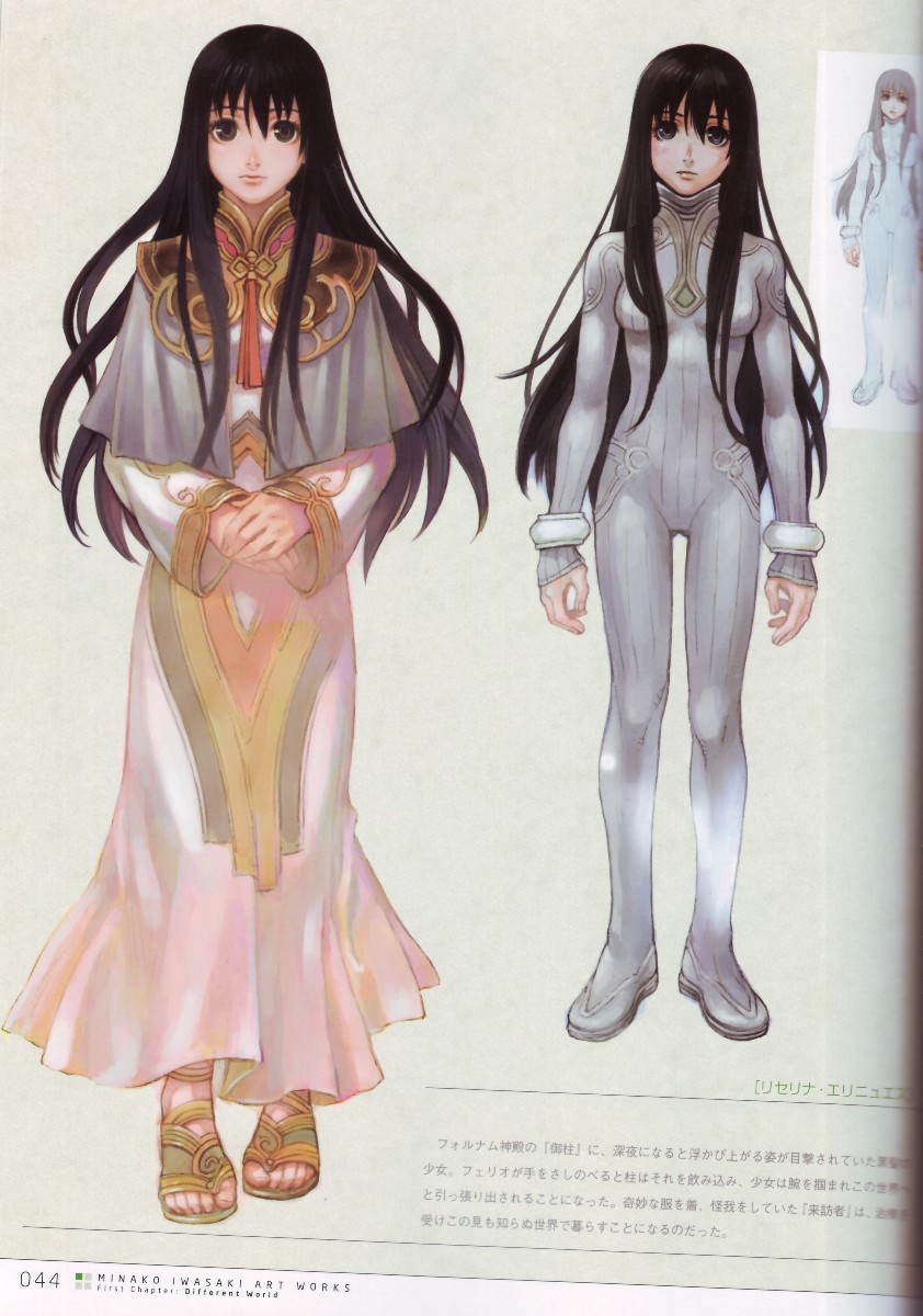 riselina elinueth (sora no kane no hibiku hoshi de) drawn by iwasaki_minako